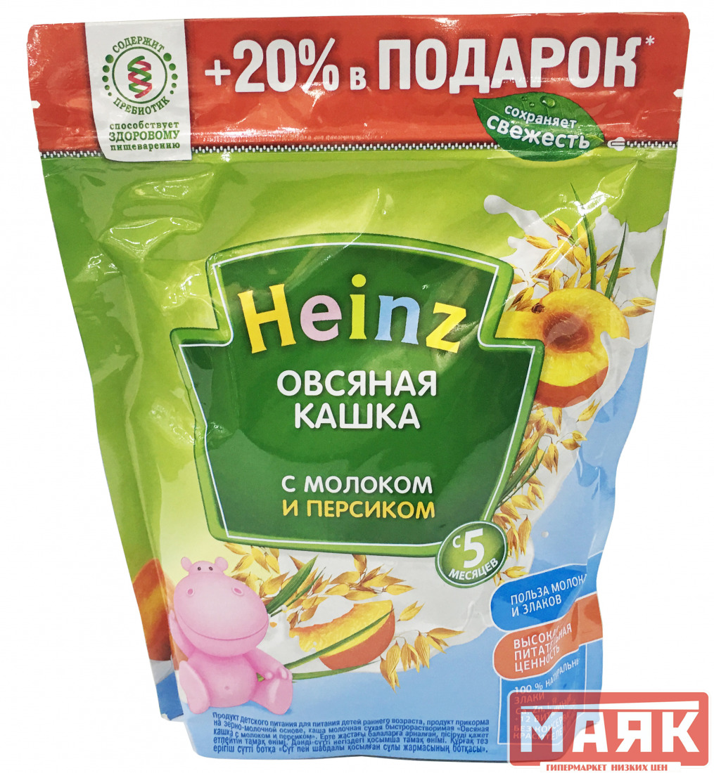 каша фирмы heinz геркулесовая. каша heinz молочная овсяная с персиком (с 5 месяцев) 200 г. каша хайнц молочная овсяная с персиком. каша хайнц молочная овсяная с персиком 200г с 5 мес. каша хайнц 300г.