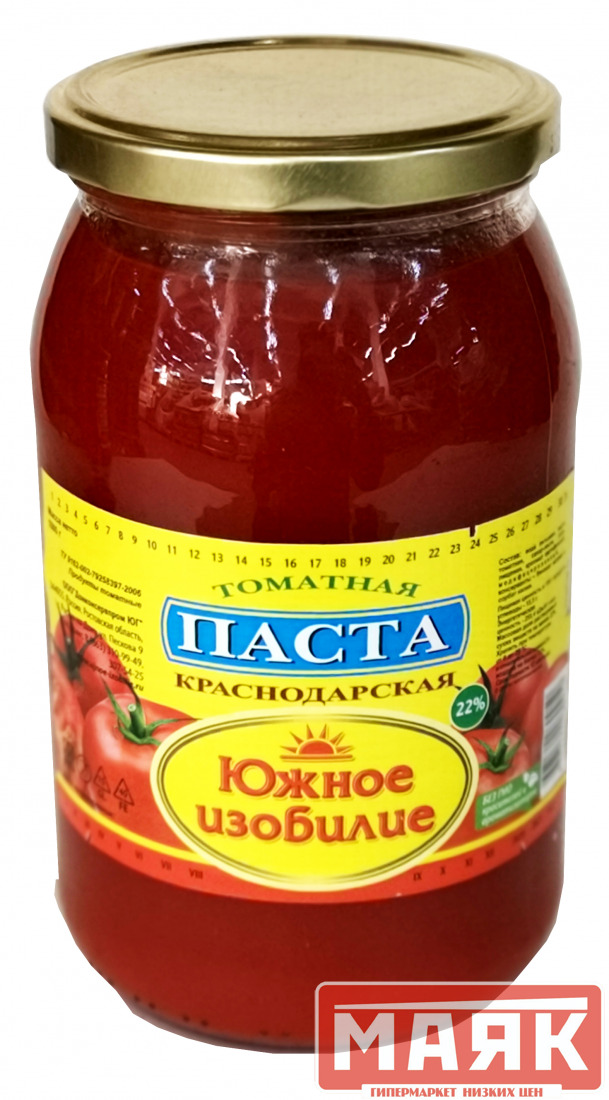 Л 00. Томатная паста Краснодарская 1.0 л. Томатная паста «Краснодарская» 1,0. Томатная паста Краснодарская 1.0 л с/б. Томатная паста Южное изобилие Краснодарская.