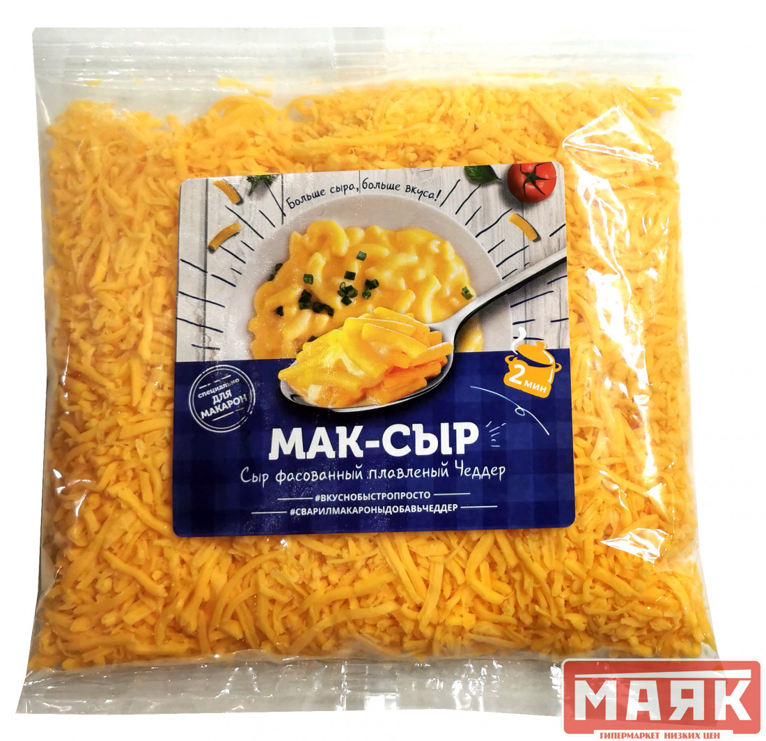 Сыр плавленный чеддер. Сыр виола чеддер в ломтиках. Сыр плавленый ломтевой "чеддер" president 45% 150 г. Сыр плавленый ломтевой бистро чеддер 84 ломтика 1. Сыр чеддер виола.